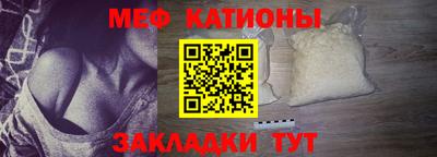 гашишное масло Каменск-Уральский