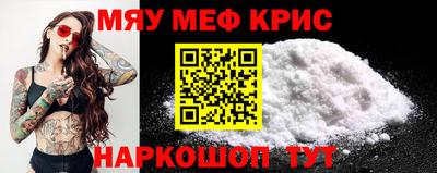 гашишное масло Каменск-Уральский