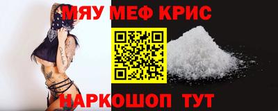 гашишное масло Каменск-Уральский