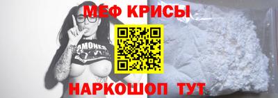 круглые Каменск-Шахтинский