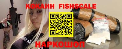 круглые Каменск-Шахтинский