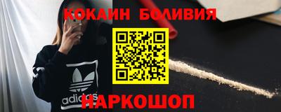 круглые Каменск-Шахтинский