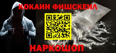 круглые Каменск-Шахтинский