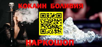 круглые Каменск-Шахтинский