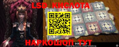 круглые Каменск-Шахтинский