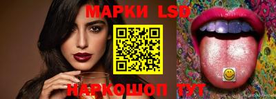 круглые Каменск-Шахтинский