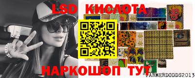 гашишное масло Каменск-Уральский