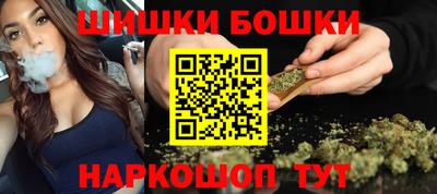 круглые Каменск-Шахтинский