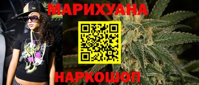 круглые Каменск-Шахтинский