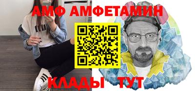 гашишное масло Каменск-Уральский