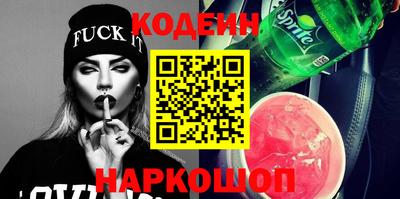 круглые Каменск-Шахтинский