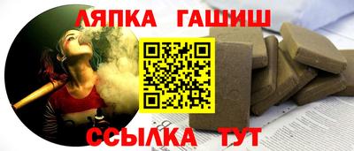 гашишное масло Каменск-Уральский