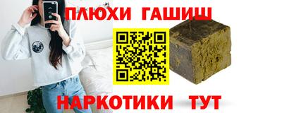MESCALINE Камень-на-Оби