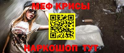 круглые Каменск-Шахтинский
