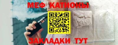 круглые Каменск-Шахтинский