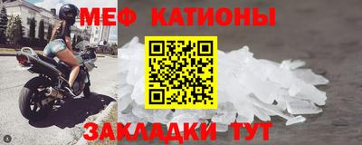 круглые Каменск-Шахтинский