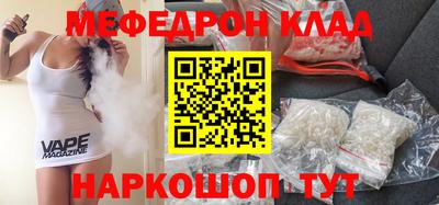 круглые Каменск-Шахтинский